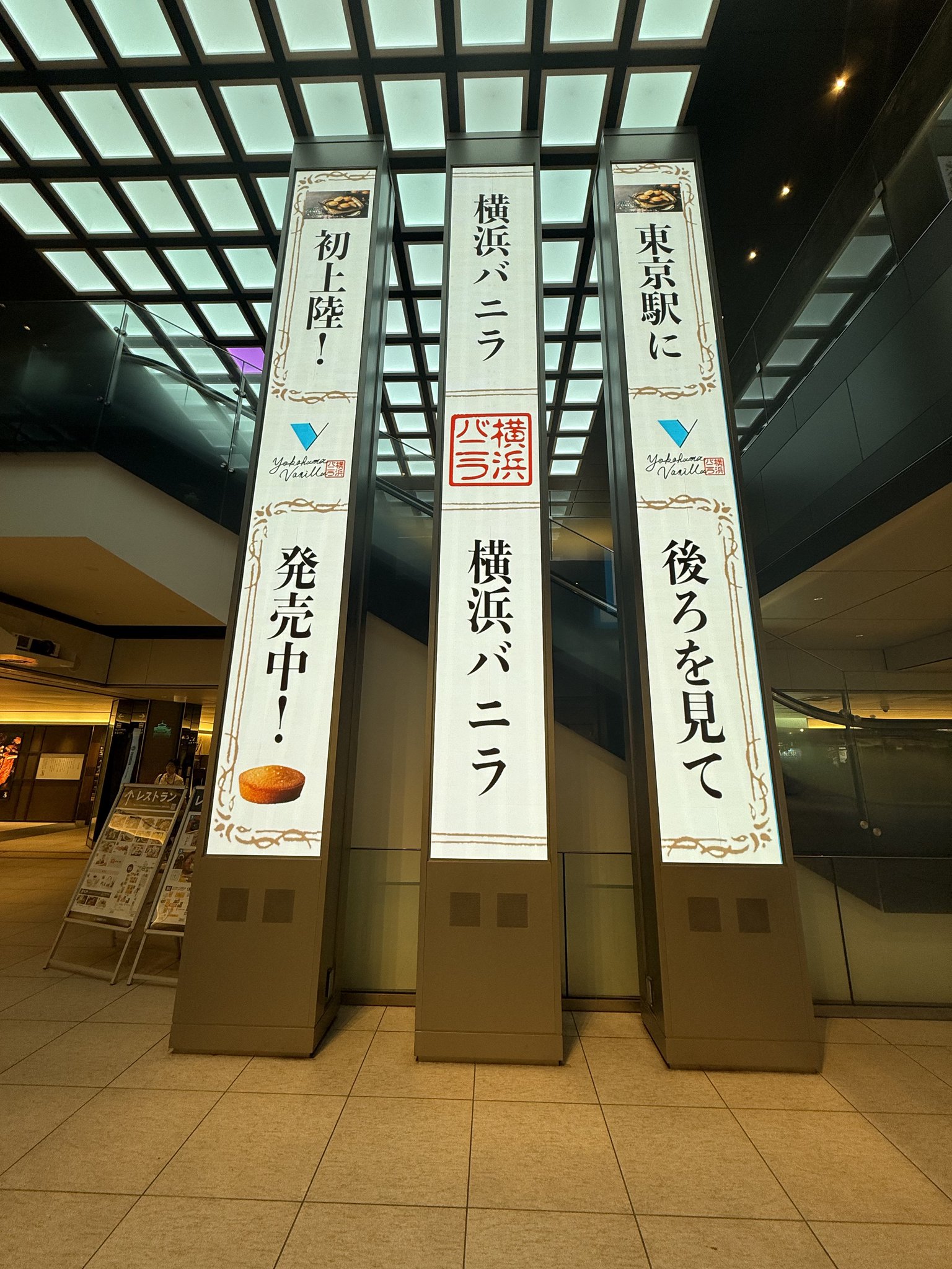 tae3点おまとめ✿·͜·ᰔ   リピートフォロワー同梱割引 にゃ おみ on X: 