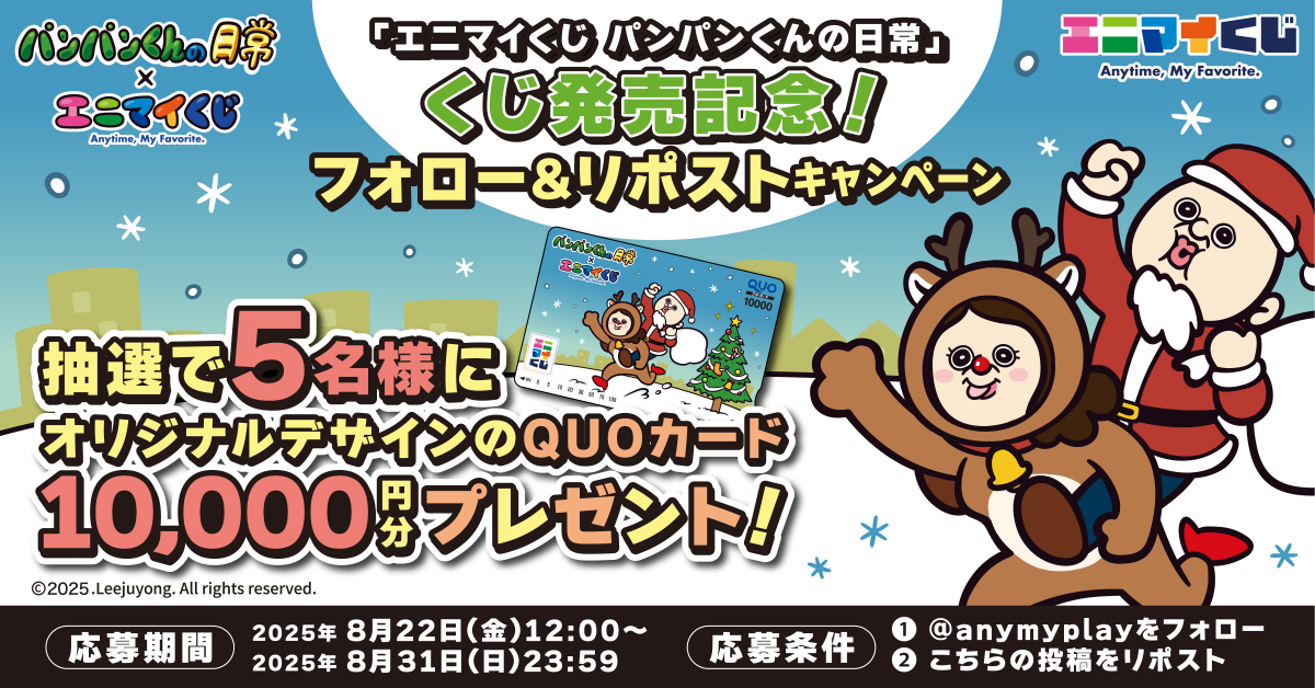 ご当地キューピー　幸せセット11個✨コレクターの方一気に手に入れるチャンスです❗️ ご当地キューピー 幸せセット11個✨コレクターの方一気に手に