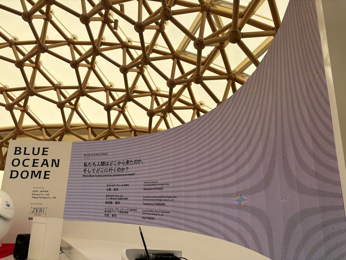 mami_aoyagi's tweet image. 13時〜
BLUE OCEAN DOME にて
講演会とパネルディスカッションが始まります
是非お立ち寄りくださいね

未来社会の健康とのお付き合い
こちらからライブ配信もご覧いただけます

youtube.com/channel/UC6nU2…

#QOL
#PHR
#EXPO2025