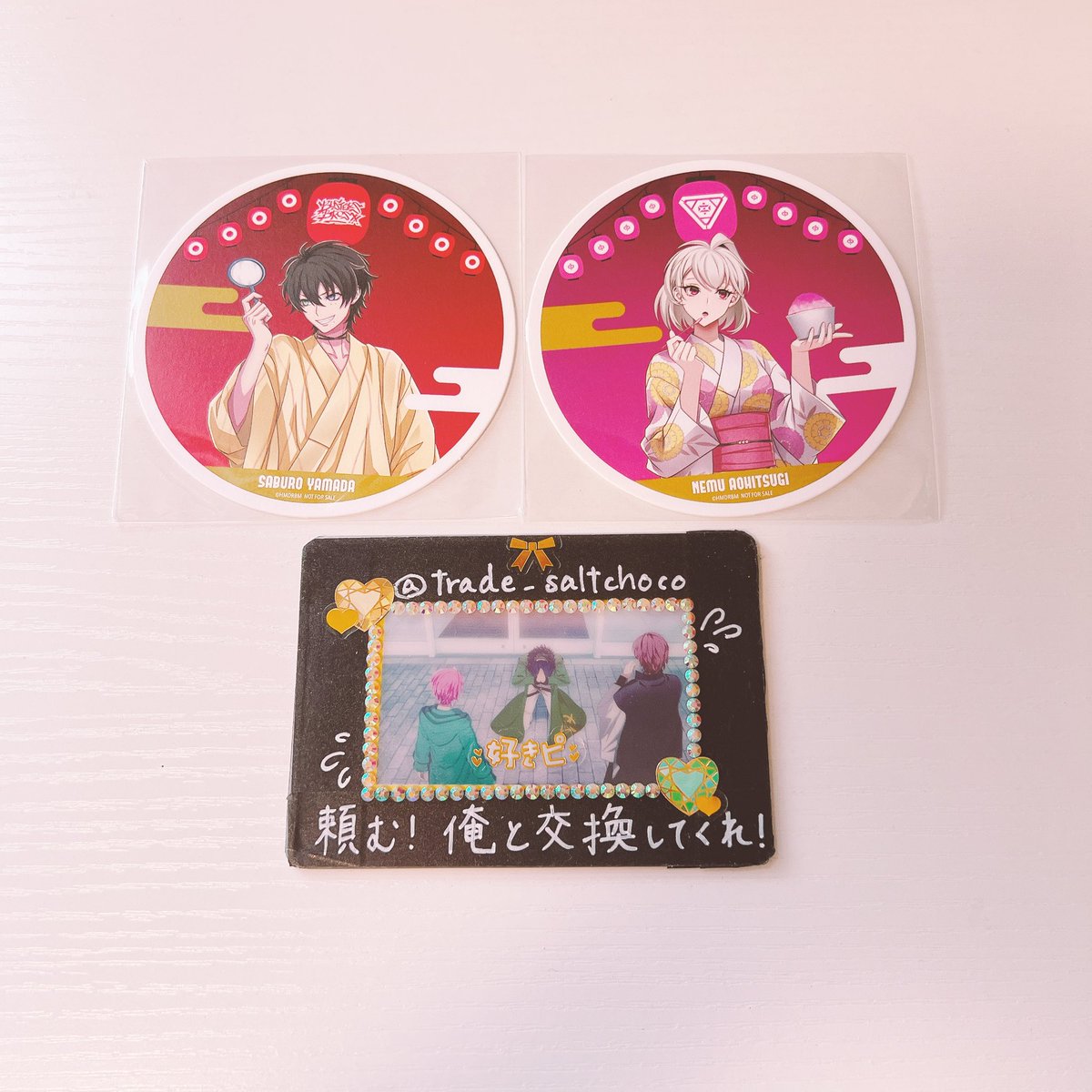 trade_saltchoco's tweet photo. 【交換】ヒプマイ 8th anniversary cafe 8周年カフェ コースター

譲:三郎 合歓※
求:同異種帝統 or ご希望額+送料

※迷っているため、合歓さん最推しの方>固定ポストの帝統と交換可能な方とのお取引希望です。

郵送か、9/6,7ライブ会場でのお手渡しが可能です。お気軽にお声がけください。 https://t.co/zyNSVLUIYO