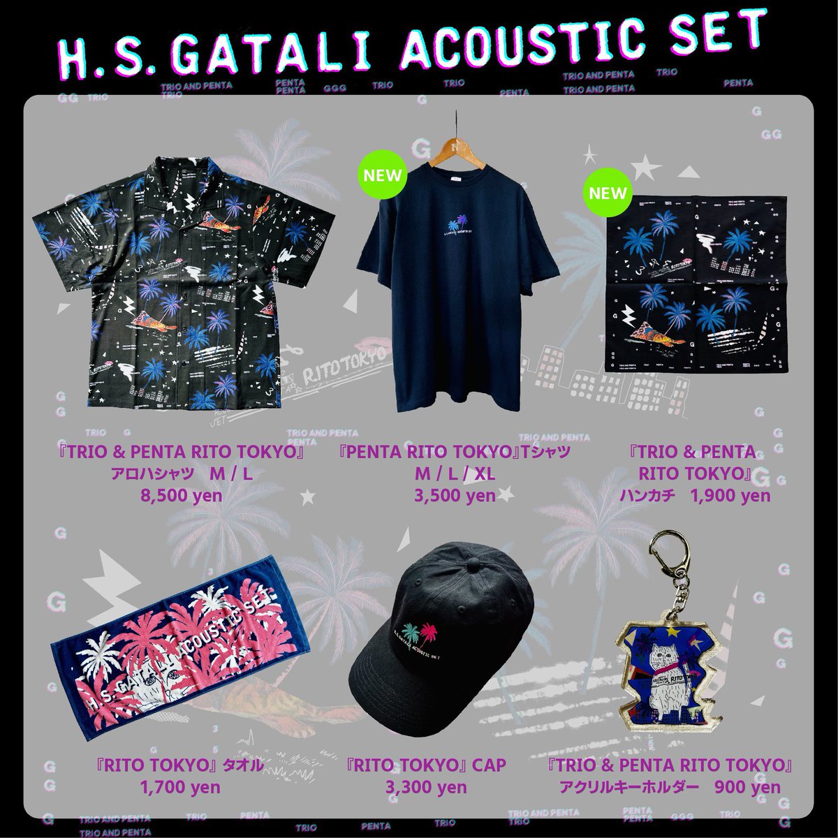 higeページ 髭(HiGE) on X