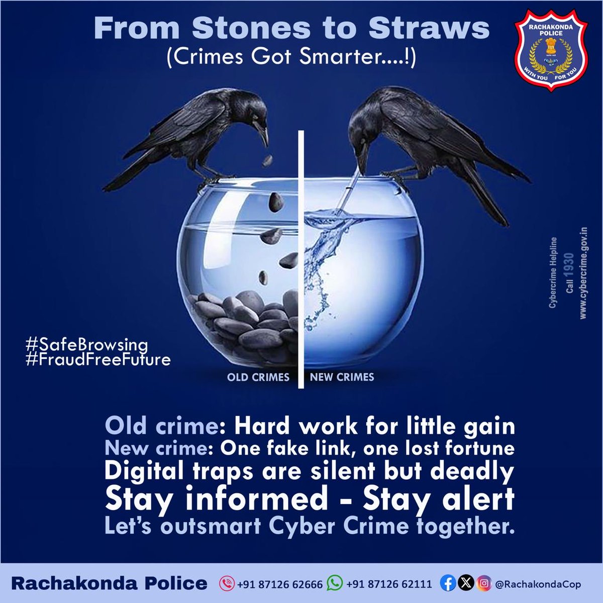 SHO BALAPUR PS tweet media