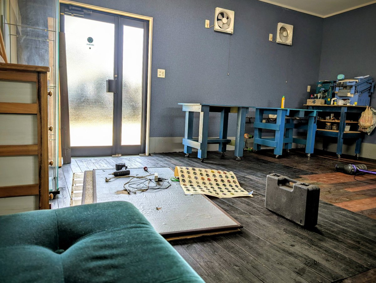 今週末には着火出来そう🔥