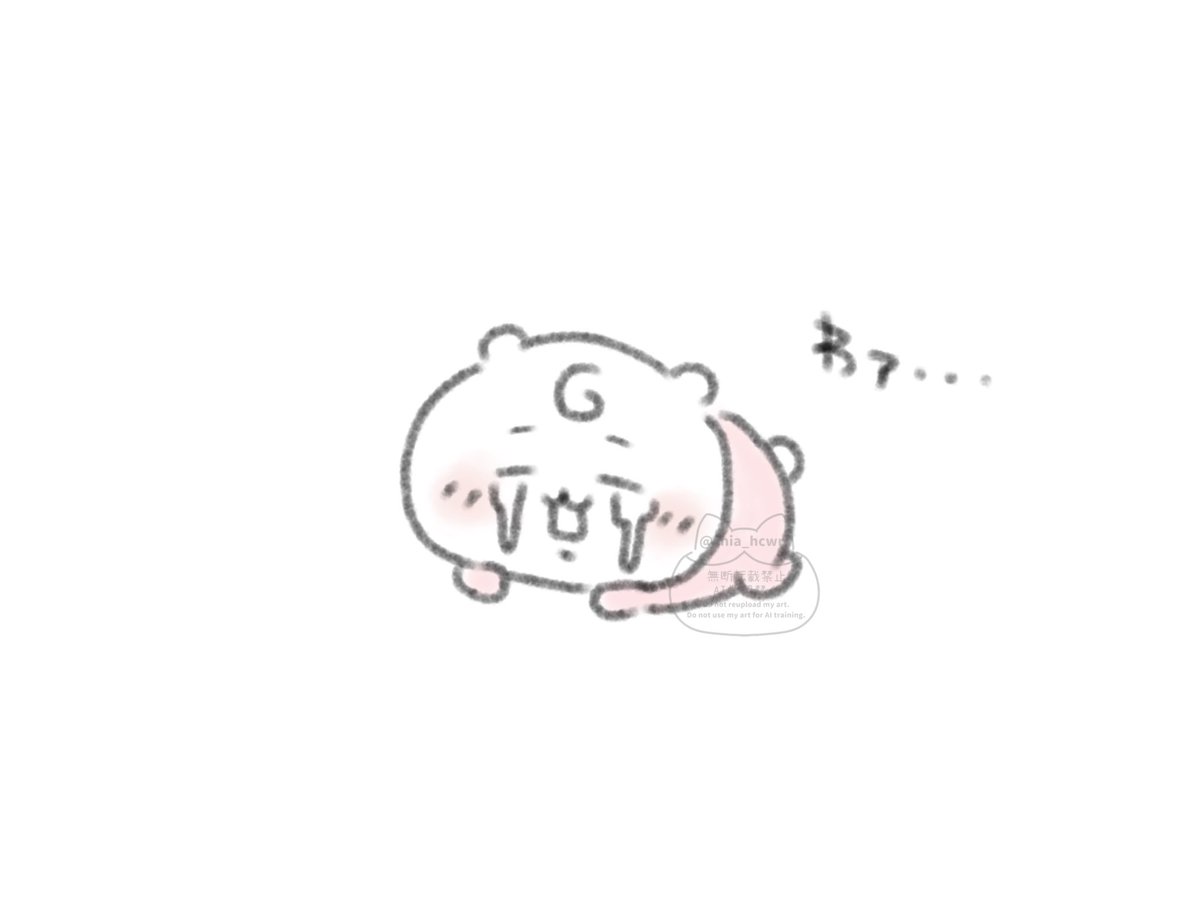 shia_hcwr's tweet photo. ちいかわべびー楽しみすぎる🍼👶🏻 https://t.co/lAF164jqEX