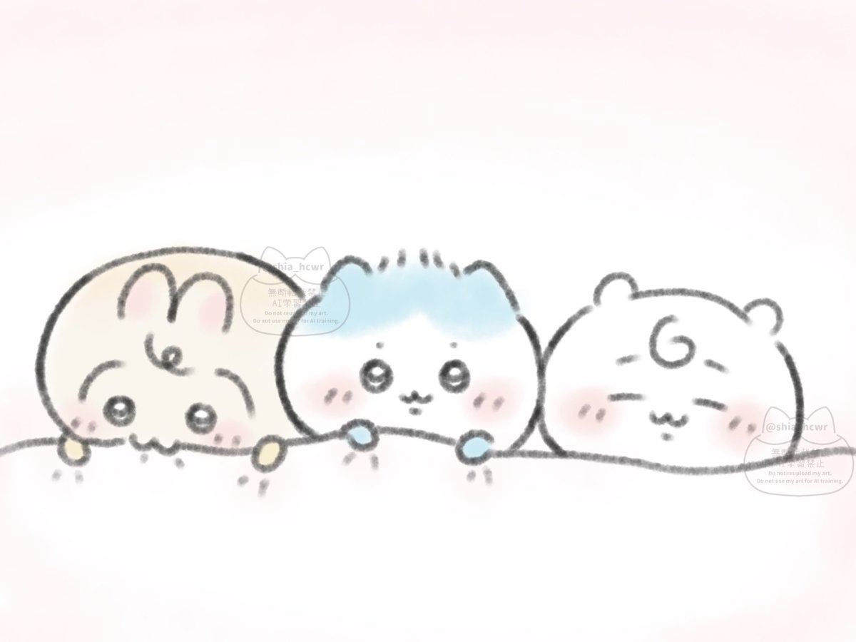 shia_hcwr's tweet photo. ちいかわべびー楽しみすぎる🍼👶🏻 https://t.co/lAF164jqEX