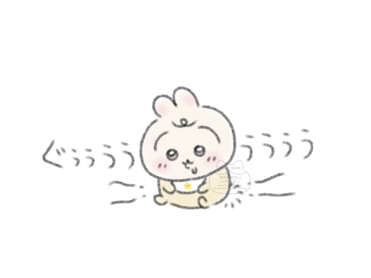 shia_hcwr's tweet photo. ちいかわべびー楽しみすぎる🍼👶🏻 https://t.co/lAF164jqEX