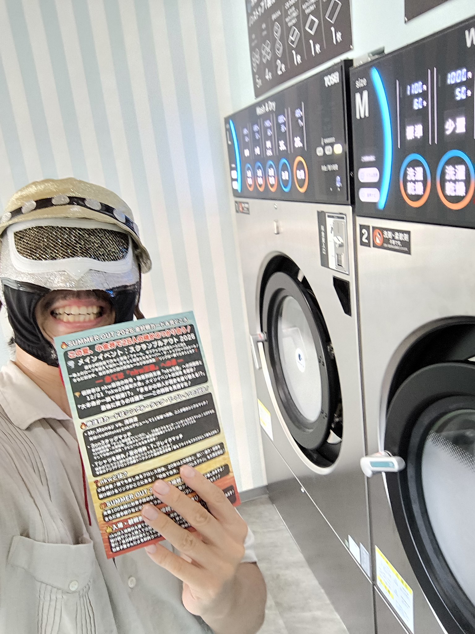 nkw公式アカウント on X: 