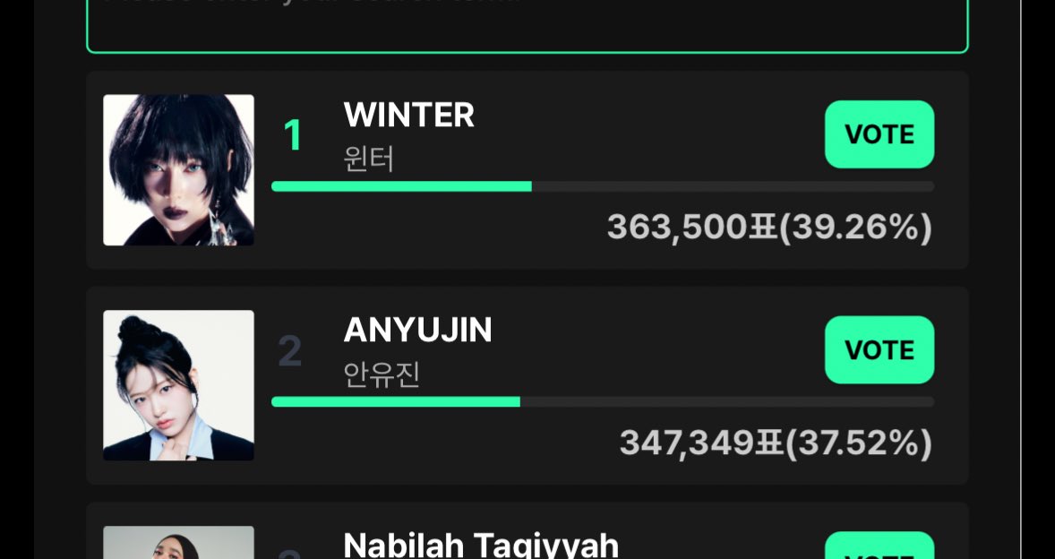 PLEASE REMEMBER TO VOTE ‼️‼️ 
with only a few clicks we could win this for #ANYUJIN 🙏🏼

🔗 muniverse.io/votehome
