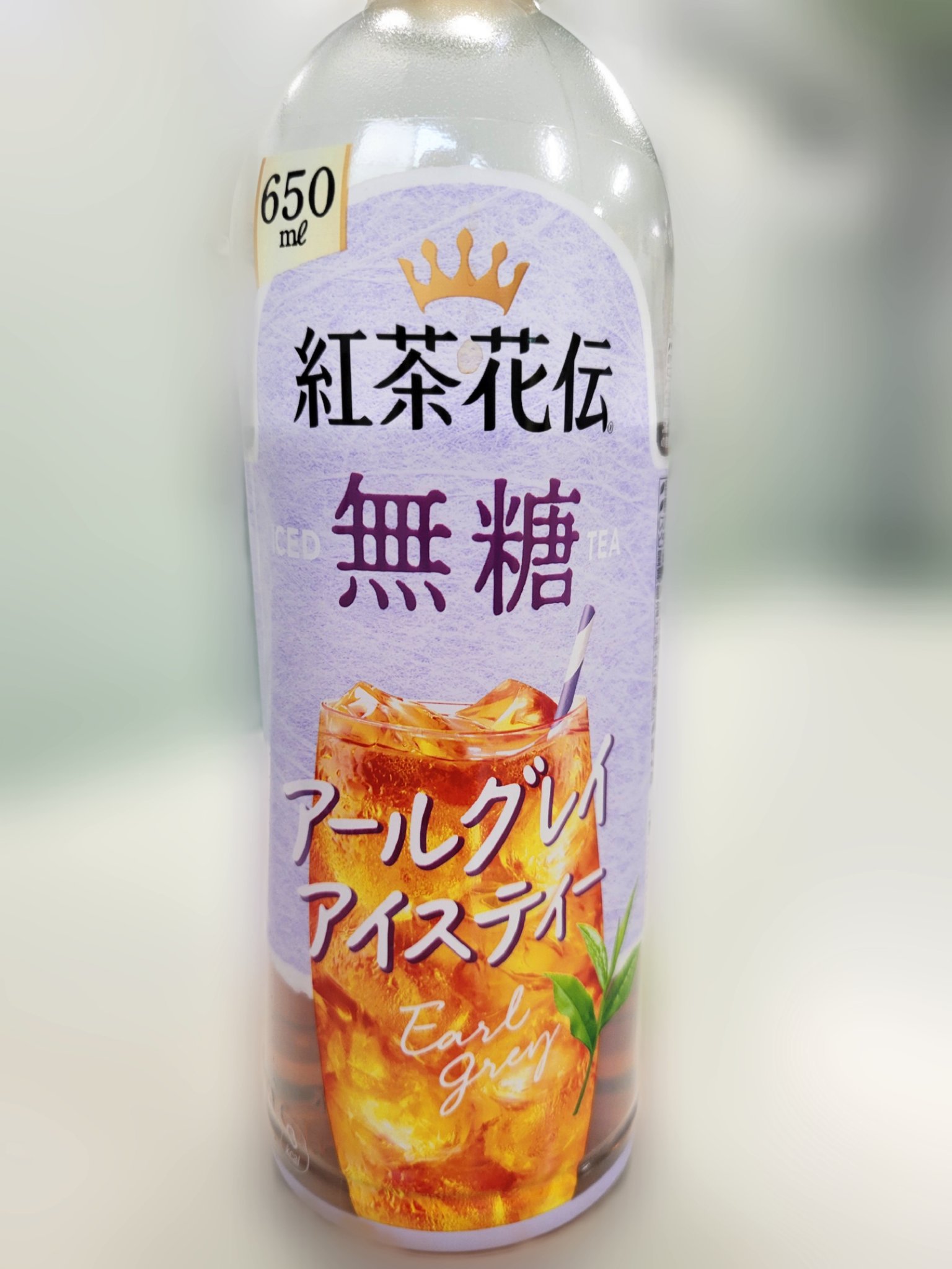 紅茶花伝 紅茶花伝｜製品情報｜日本コカ・コーラ株式会社