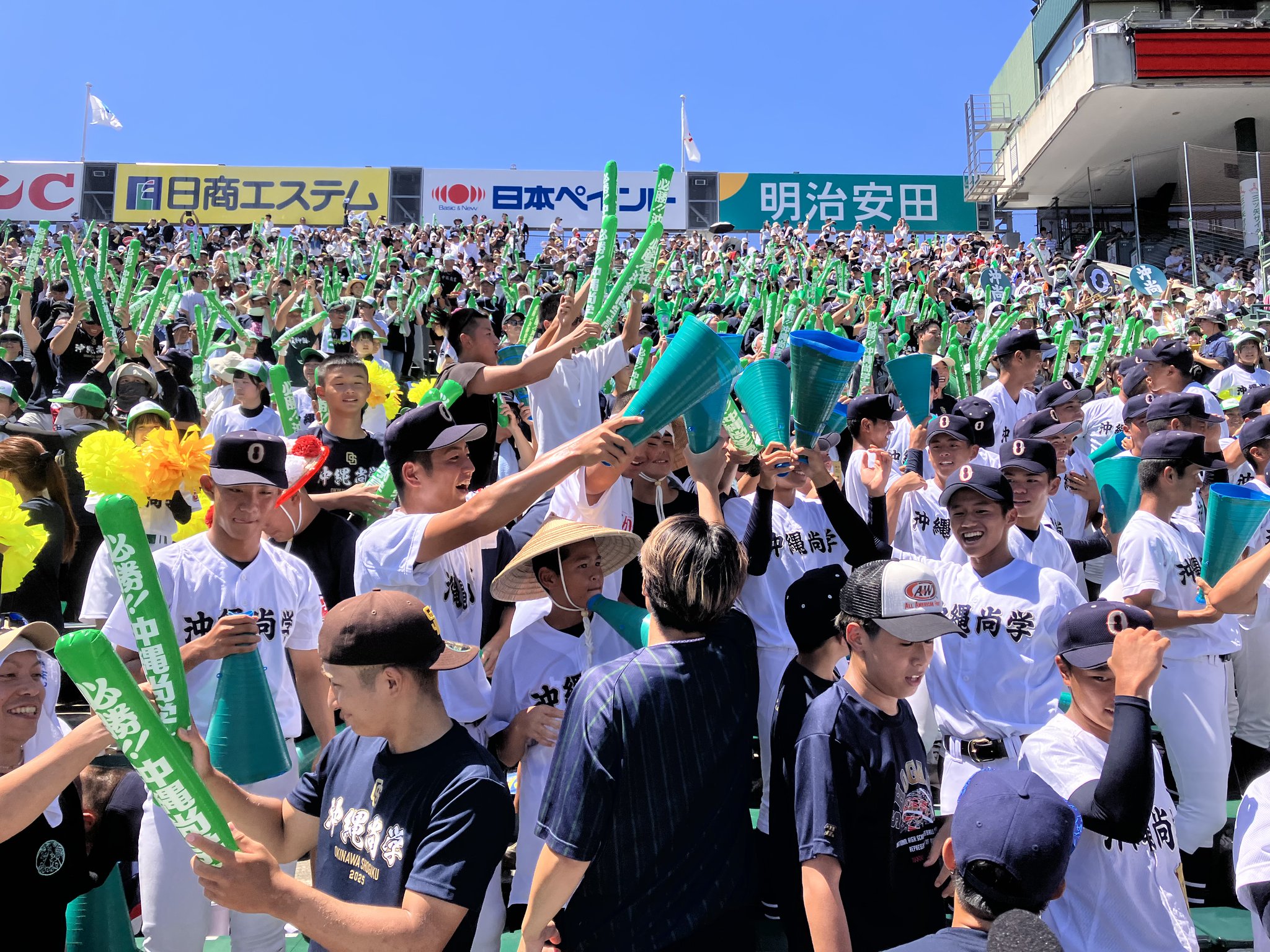 沖縄タイムス on X: 