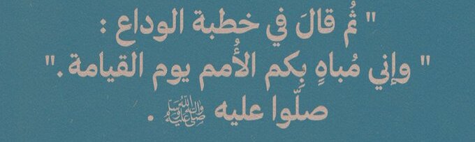 athkar_c0m's tweet photo. #اذكار #فذكر #تسابيح #ذكر #تذكره #دعاء #استغفار #ادعيه #استغفروا #تسبيح https://t.co/nPZeAFhLD3