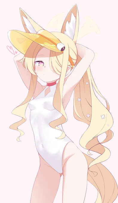 セイア…