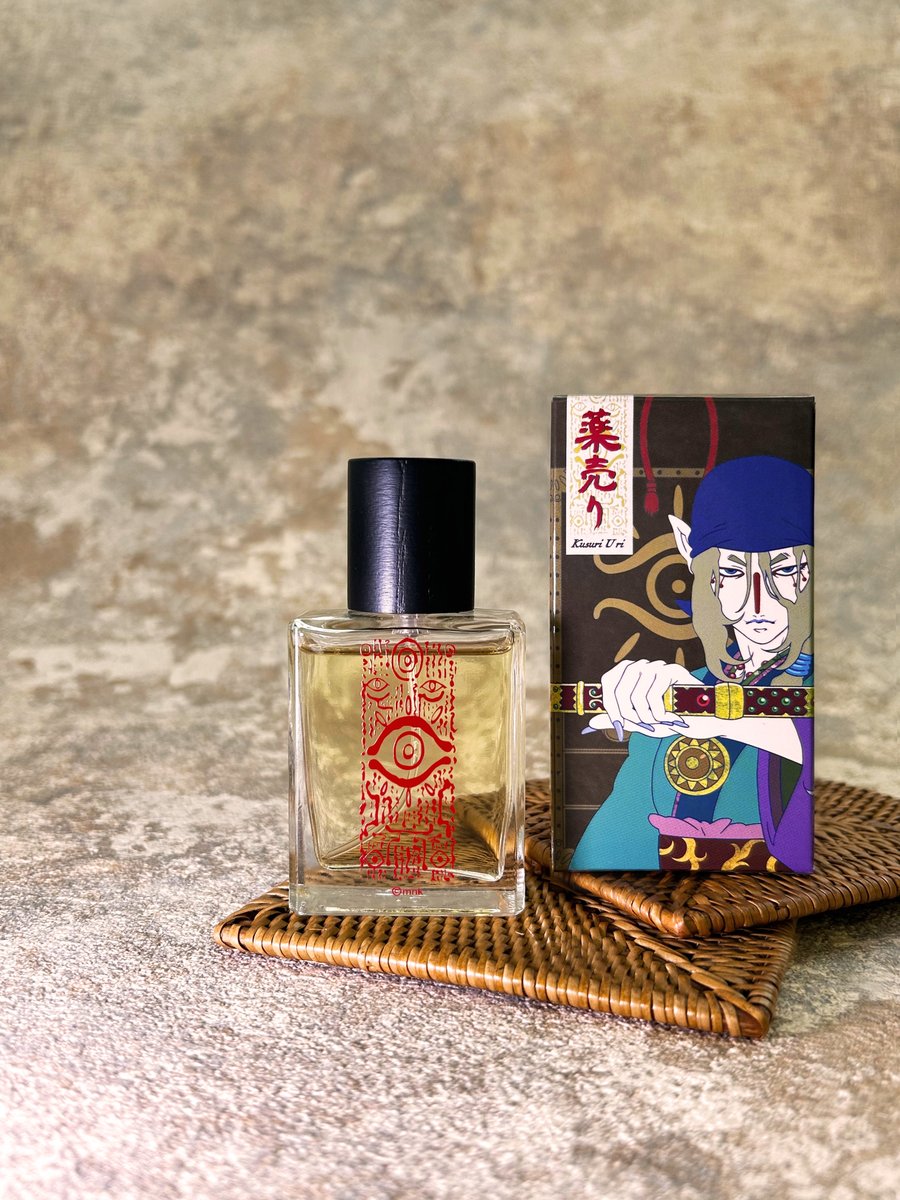 モノノ怪】より 【香水 #薬売り セレクション】をご紹介🤗 #薬売り が
