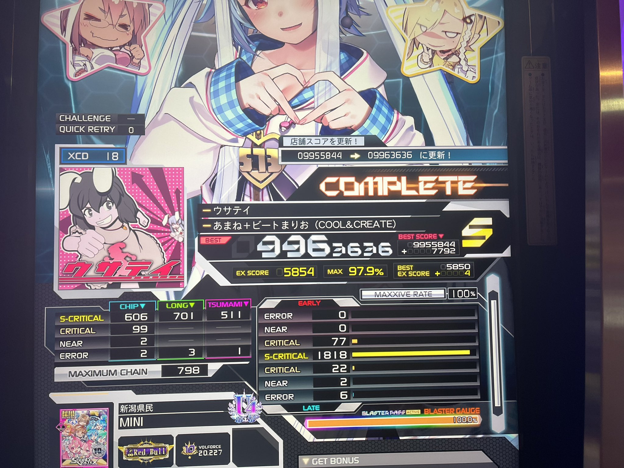 まーみーごーになります。 フジミ模型【公式】 on X: 