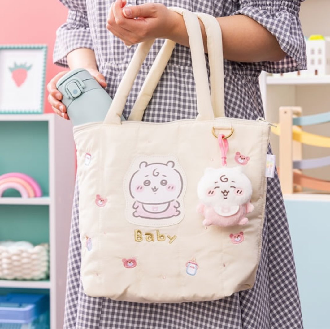 chiikawagoods17's tweet photo. ︎🌟開催決定︎🌟

『Chiikawa Baby』

2025年9月5日(金)〜開催決定‼️

赤ちゃんになったちいかわ達が
めちゃくちゃ可愛い💕

▼詳細は引用元からどうぞ https://t.co/2MrepYXlyW
