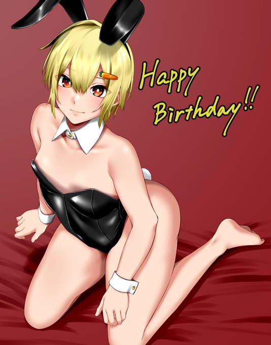 バニーの日再掲 