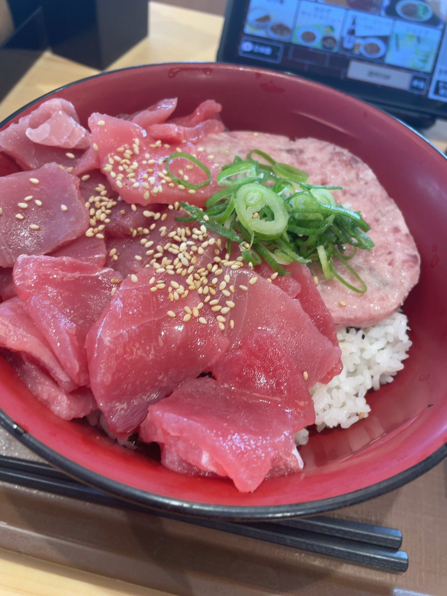 神みたいなやつあった❤️