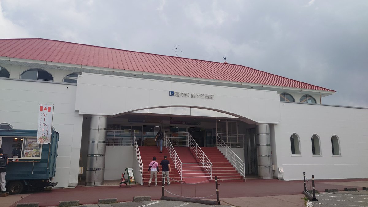 IZU tweet media