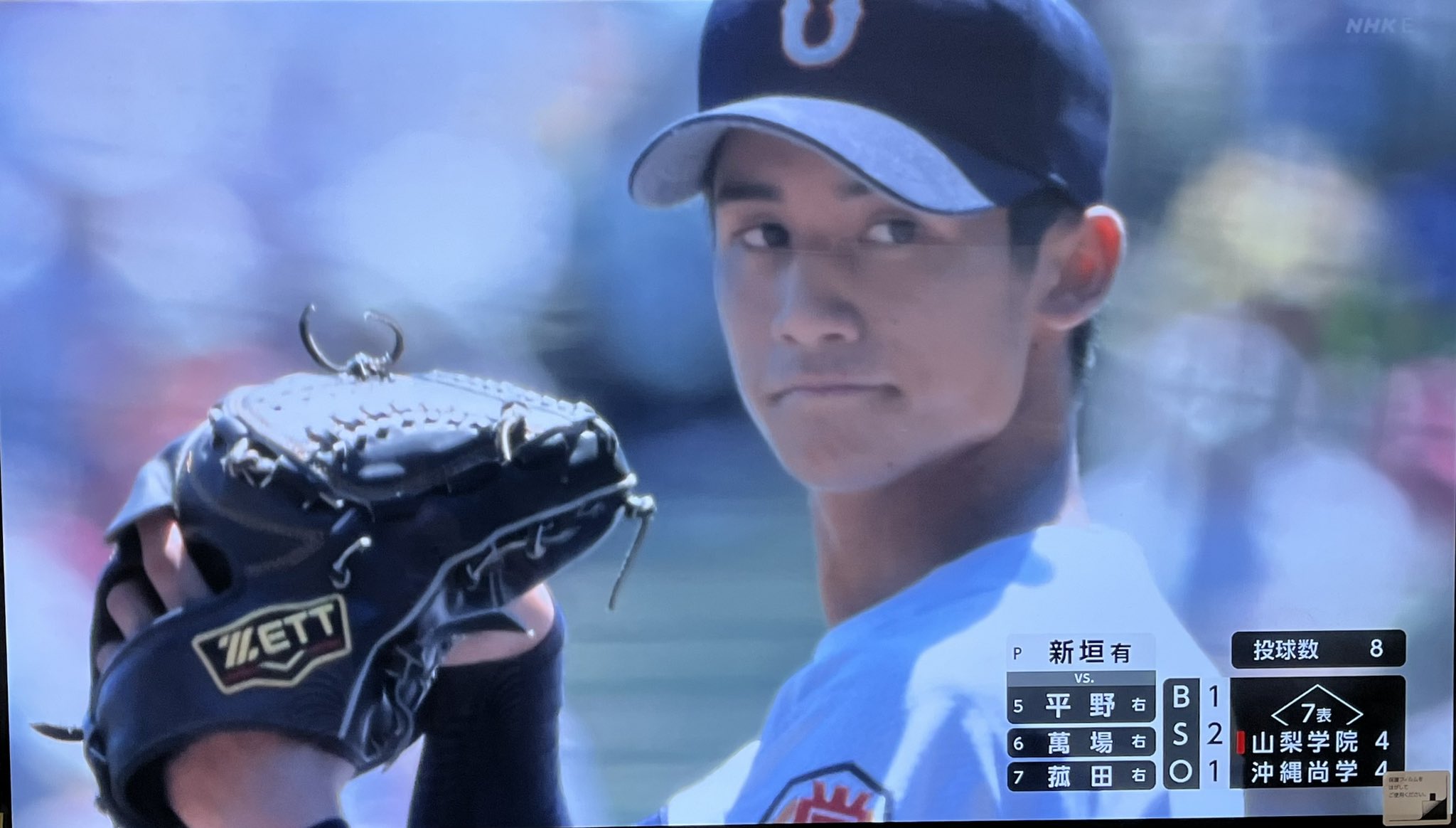 陽(*∵)(・J・`⑉)20＆2 (@tvxq_2_yc) / X