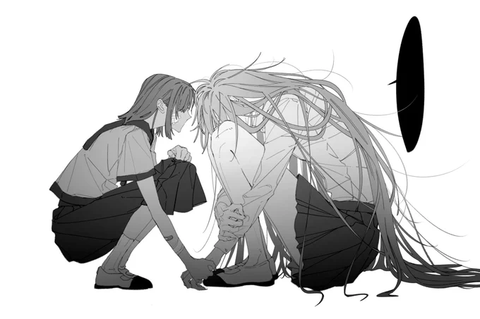 迷い差分 