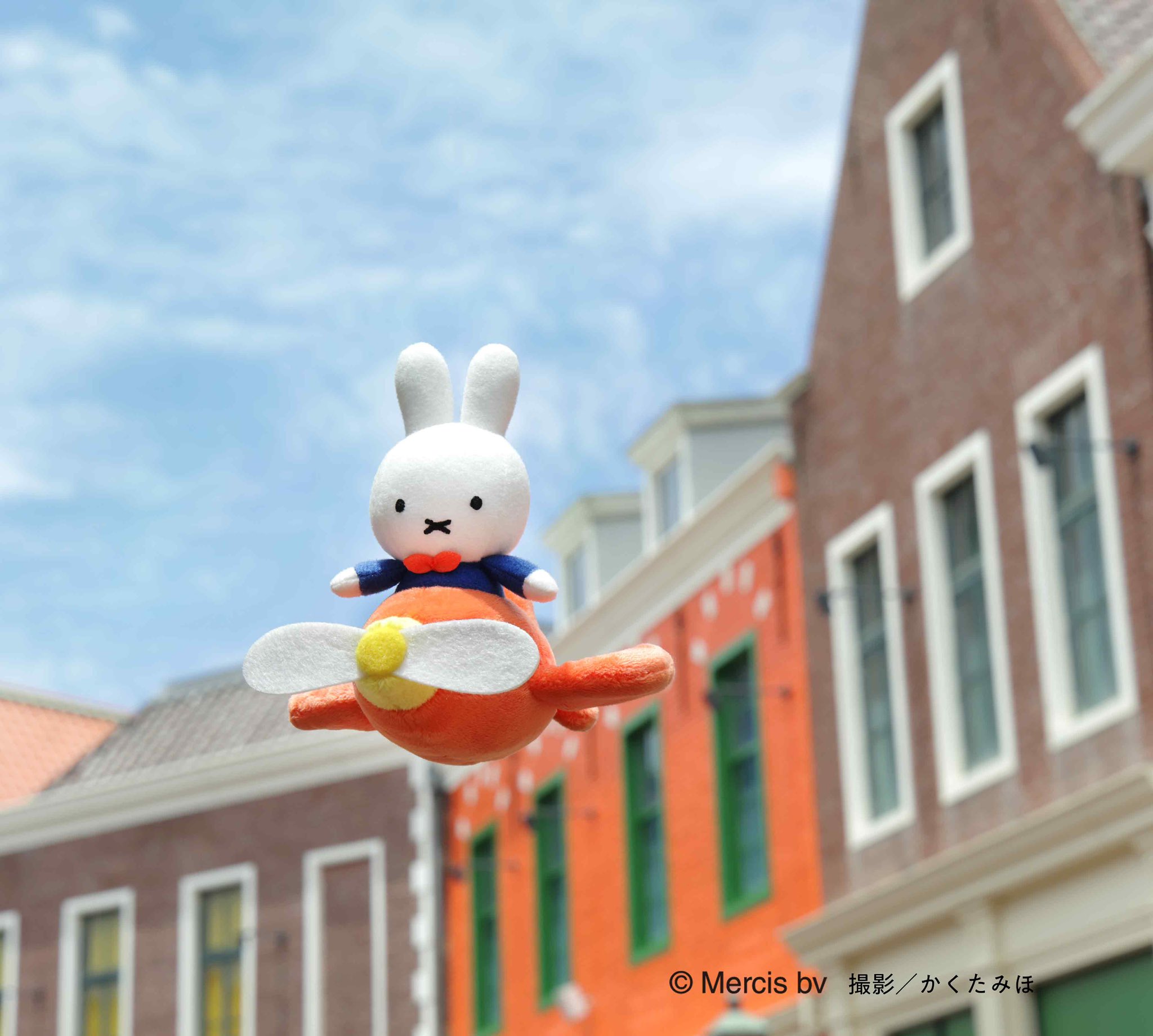 ミッフィー 飛行機 ぬいぐるみ ハウステンボス ミッフィー ぬいぐるみ