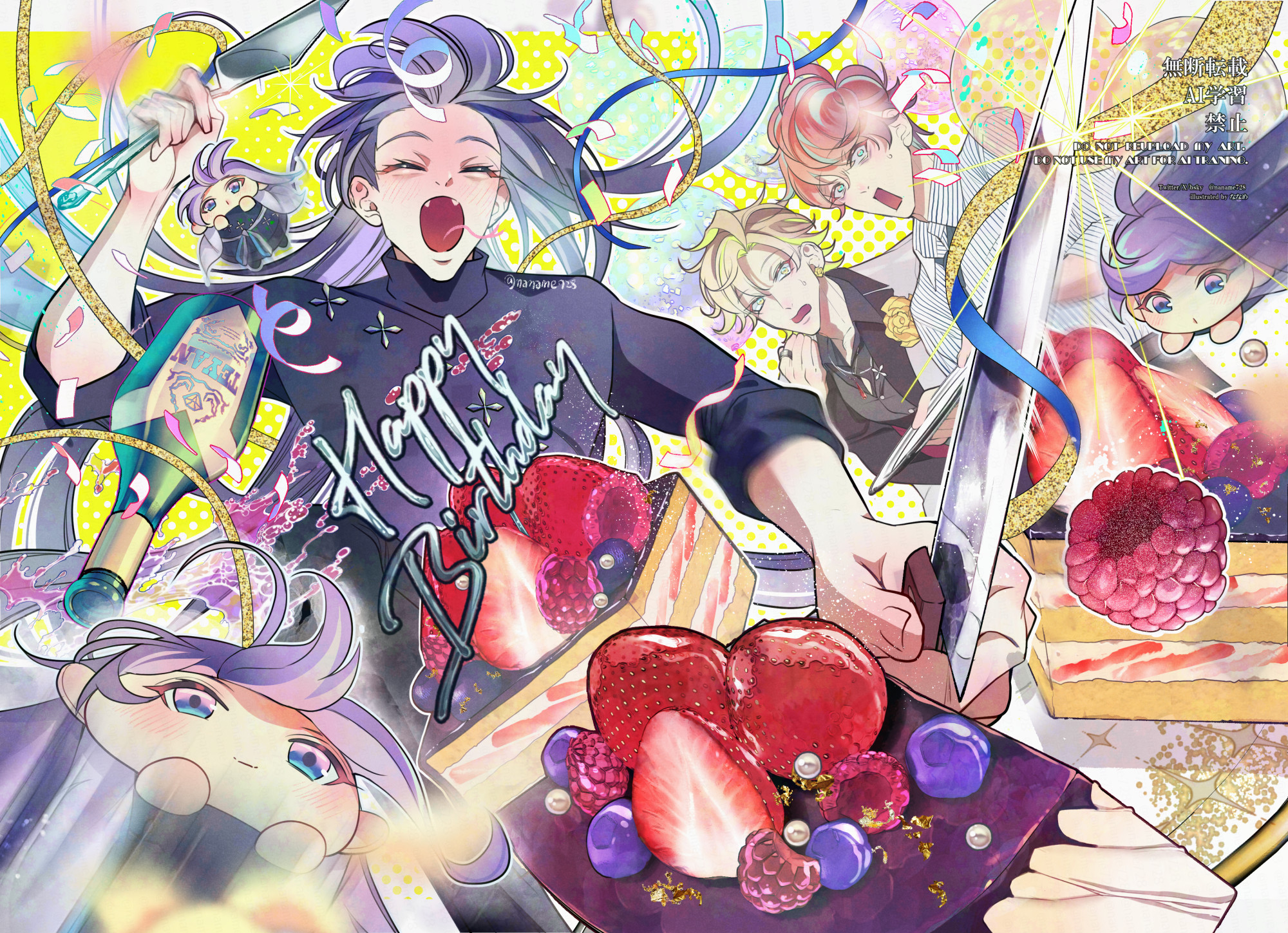 nana✩︎⡱様 リクエスト 3点 まとめ商品 nana様 リクエスト 3点 まとめ商品