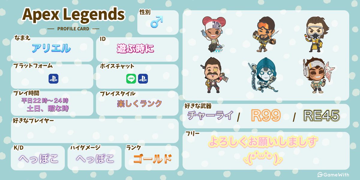 CR∬Ariel❀。 tweet media