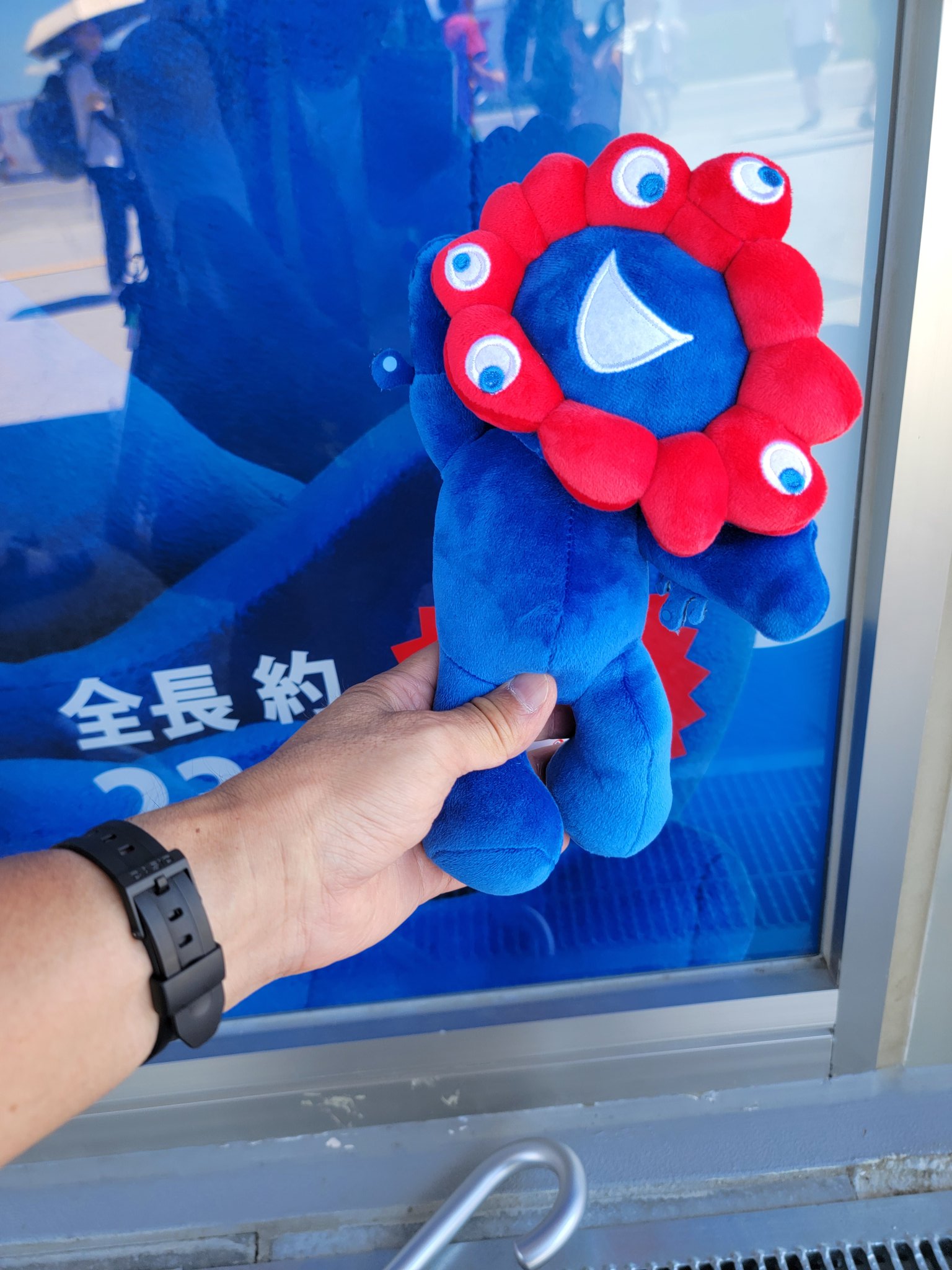 ミャクミャクくじ 2等 ミャクミャクくじで2等が当たったーっ！3回目の大阪関西万博