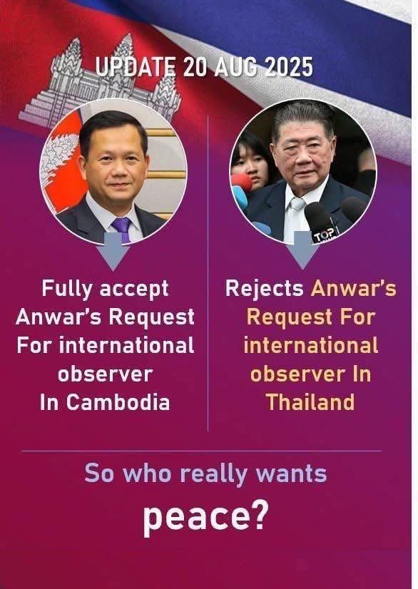 Rithea14's tweet photo. 🇰🇭🫡
🇹🇭❌ https://t.co/WewHA9kMUo