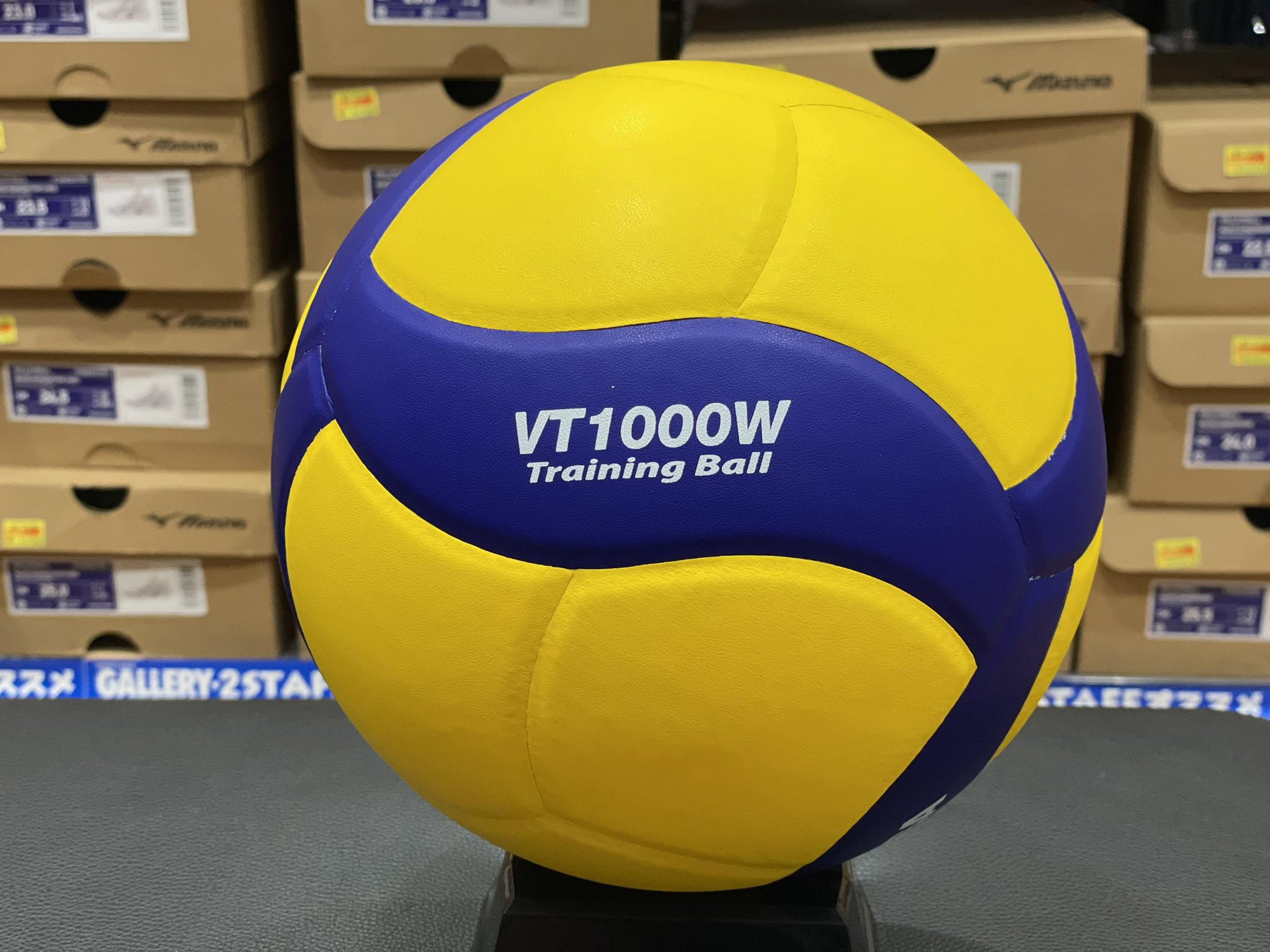 MIKASA ミカサ MVT500 トレーニングボール バレーボール　2個セット MIKASA ミカサ MVT500 トレーニングボール バレーボール 2個