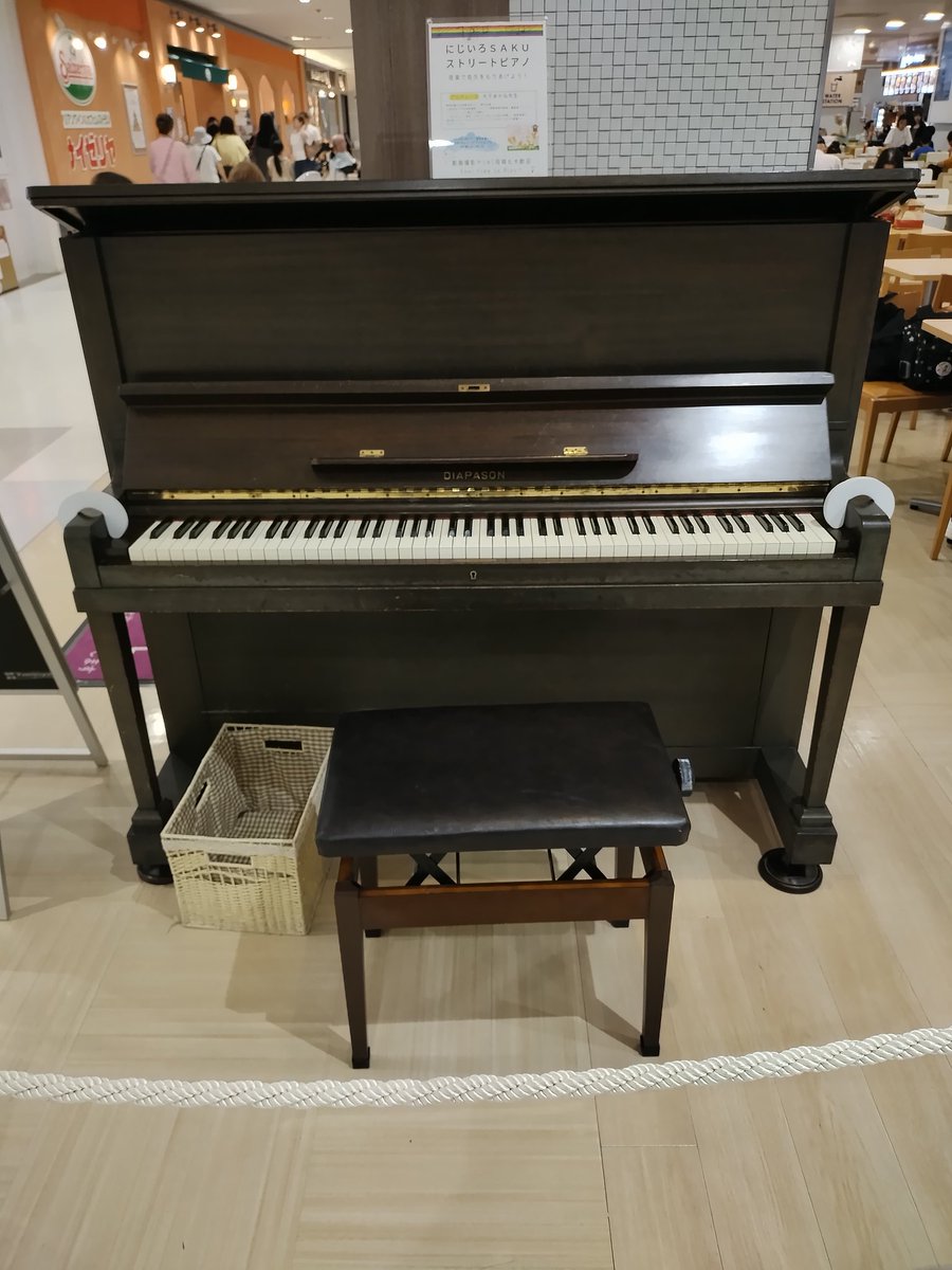copen_piano's tweet photo. お～😳たまたま入ったイオンに😎 https://t.co/XLlA4fLNwp