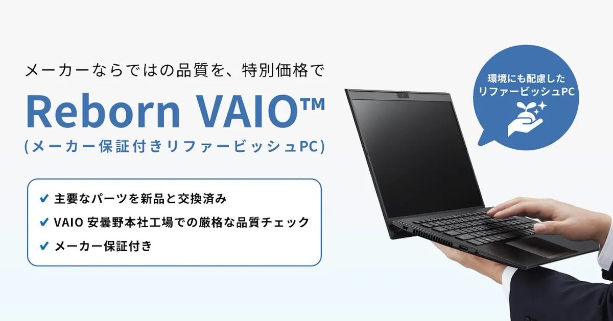 【専用】 Nana様 X-NANAHAN SW・同＋1 SW・同＋2 SW】メガバスの新型