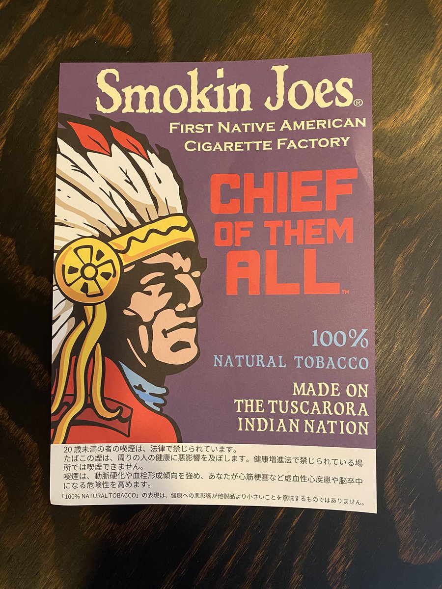 スモーキンジョーが復活するそうですよ
目立たずじーっと我慢してたファンの皆さま
良かったですね。

#smokerplanet #たばこ #カフェ #店内喫煙可能 #手巻きたばこ #葉巻 #シガー #パイプ #zippoシルバーボール #zippoシルバーボール #大日本パイプの会 #日本手巻きの会