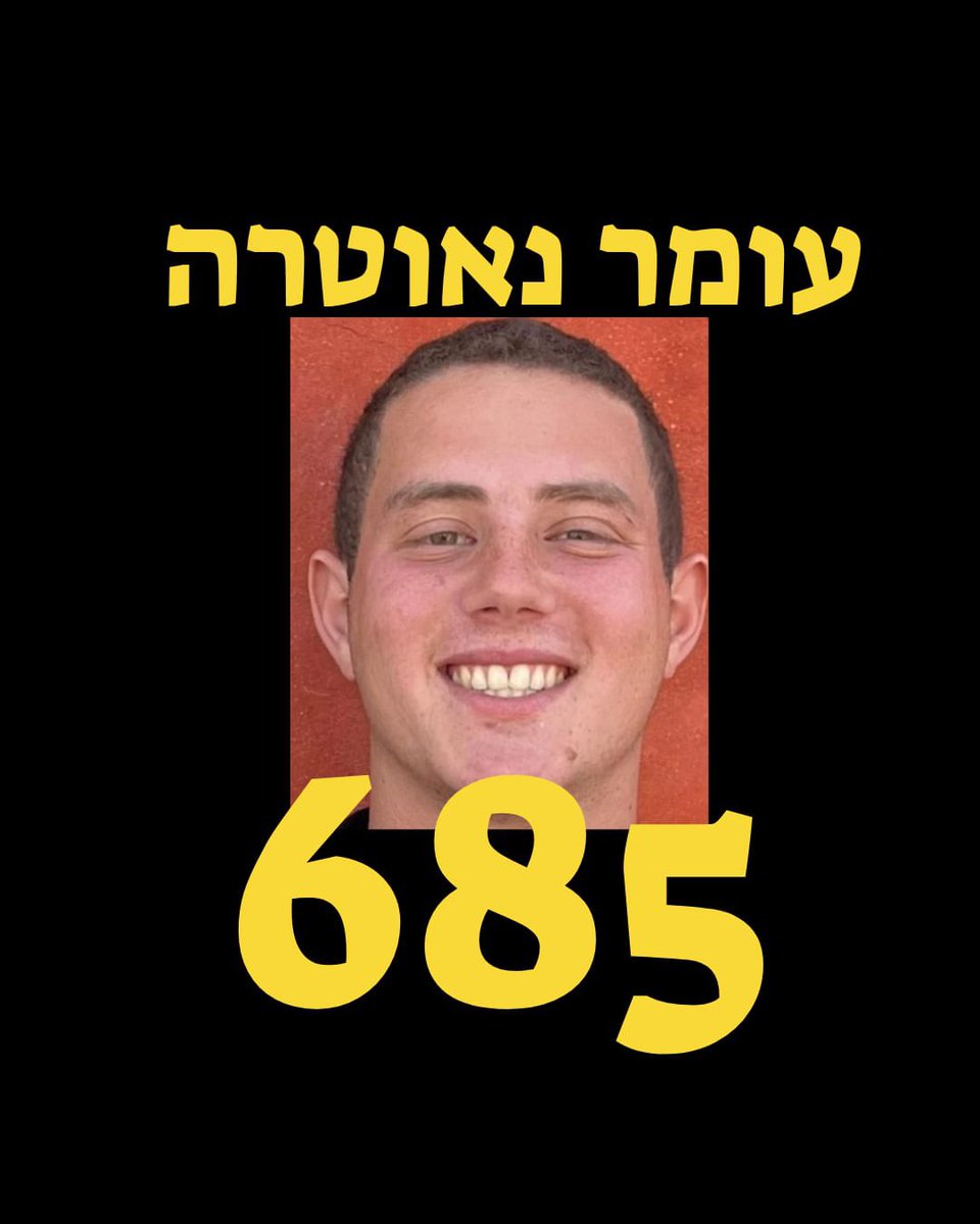 avideul's tweet photo. עומר, בן 21 במותו, נולד וגדל בניו יורק, בנם של אורנה ורונן ואח של דניאל.
עומר עלה לישראל מתוך ציונות, עשה שנת שירות במכינה בכפר הנשיא, שם היו לו הורים 'מאמצים', רפי ואילנה פרנק.
הוא בחור שכולם מסתדרים איתו ואוהבים אותו, הוא גורם לכולם להרגיש טוב ומצחיק את כולם. נרצח ב710 https://t.co/7IhM9aOvtL