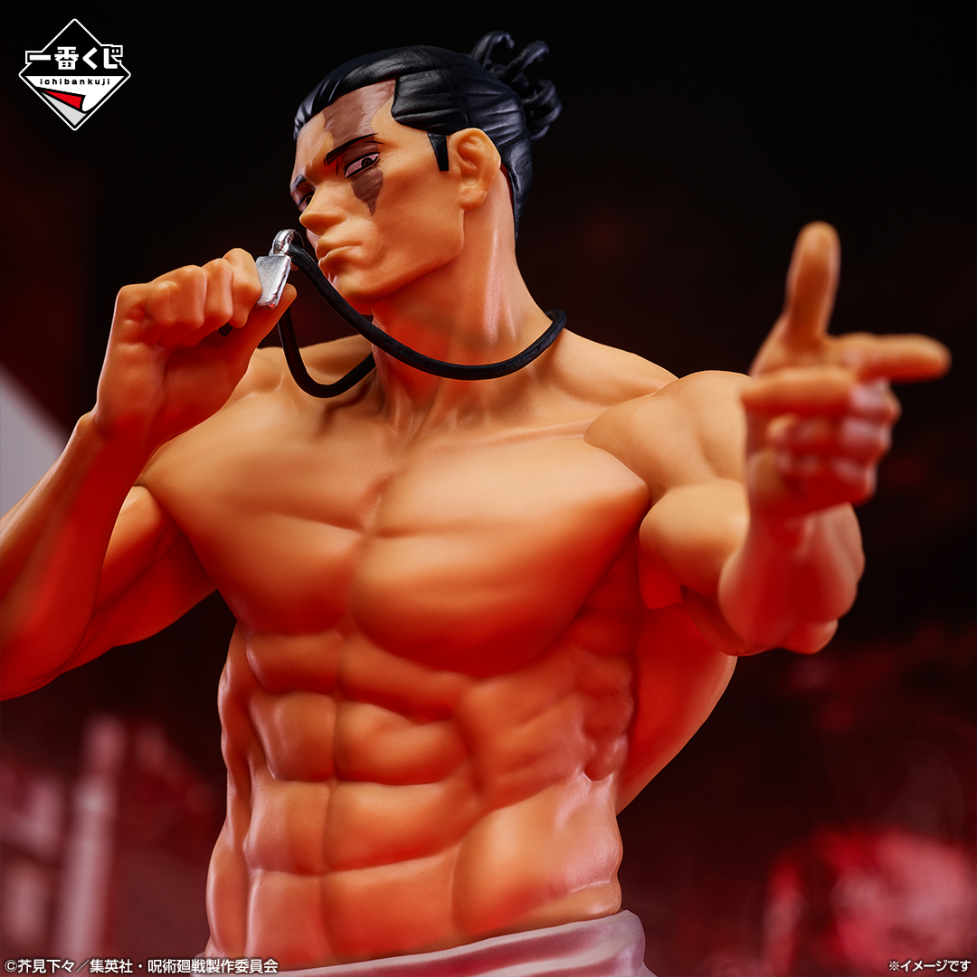BIGBANG くじ 値下げします 一番くじ BIGBANG｜一番くじ倶楽部｜BANDAI SPIRITS公式 一番