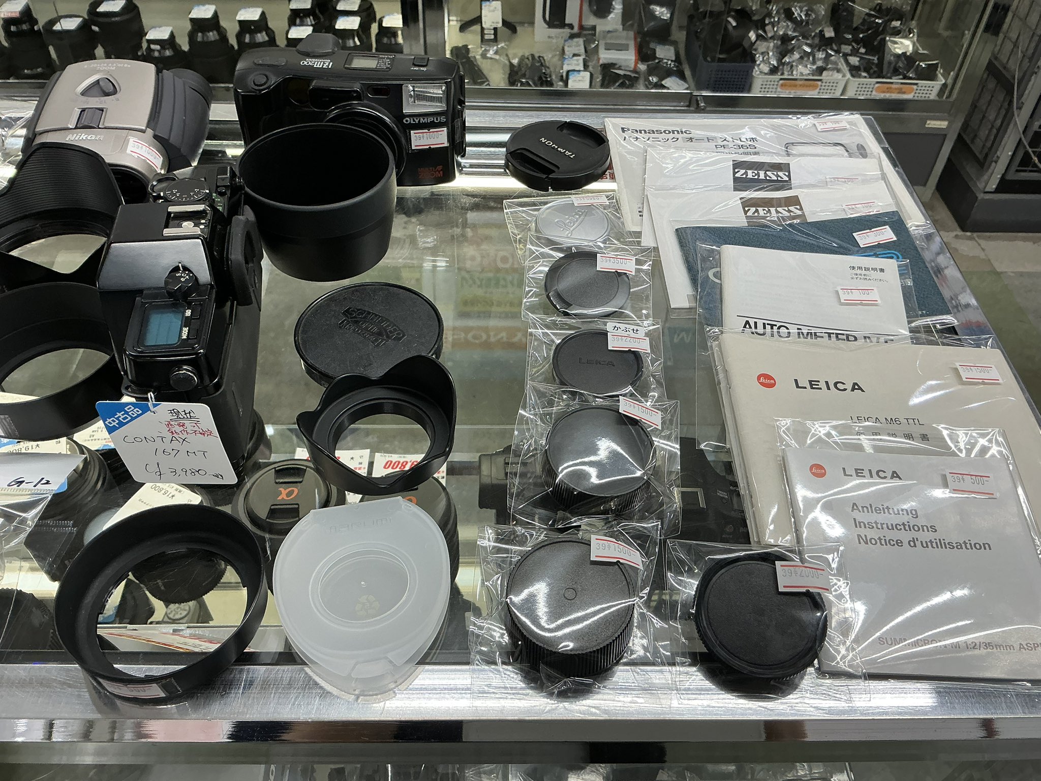 【ジャンク品】カメラ0616② OLYMPUS STYLUS XZ-10 ジャンク - メルカリ