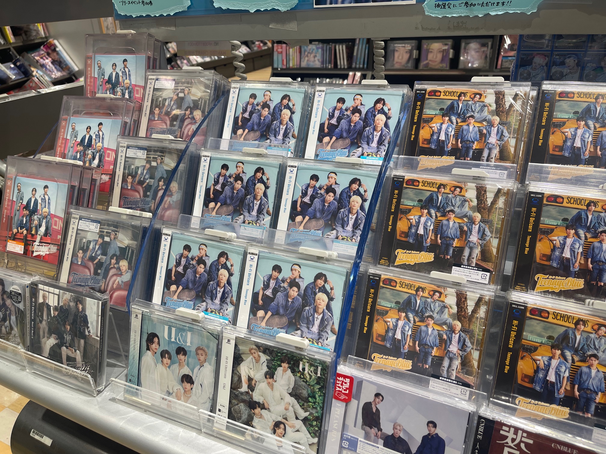 写真集21冊セット タワーレコード梅田NU茶屋町店 on X: 