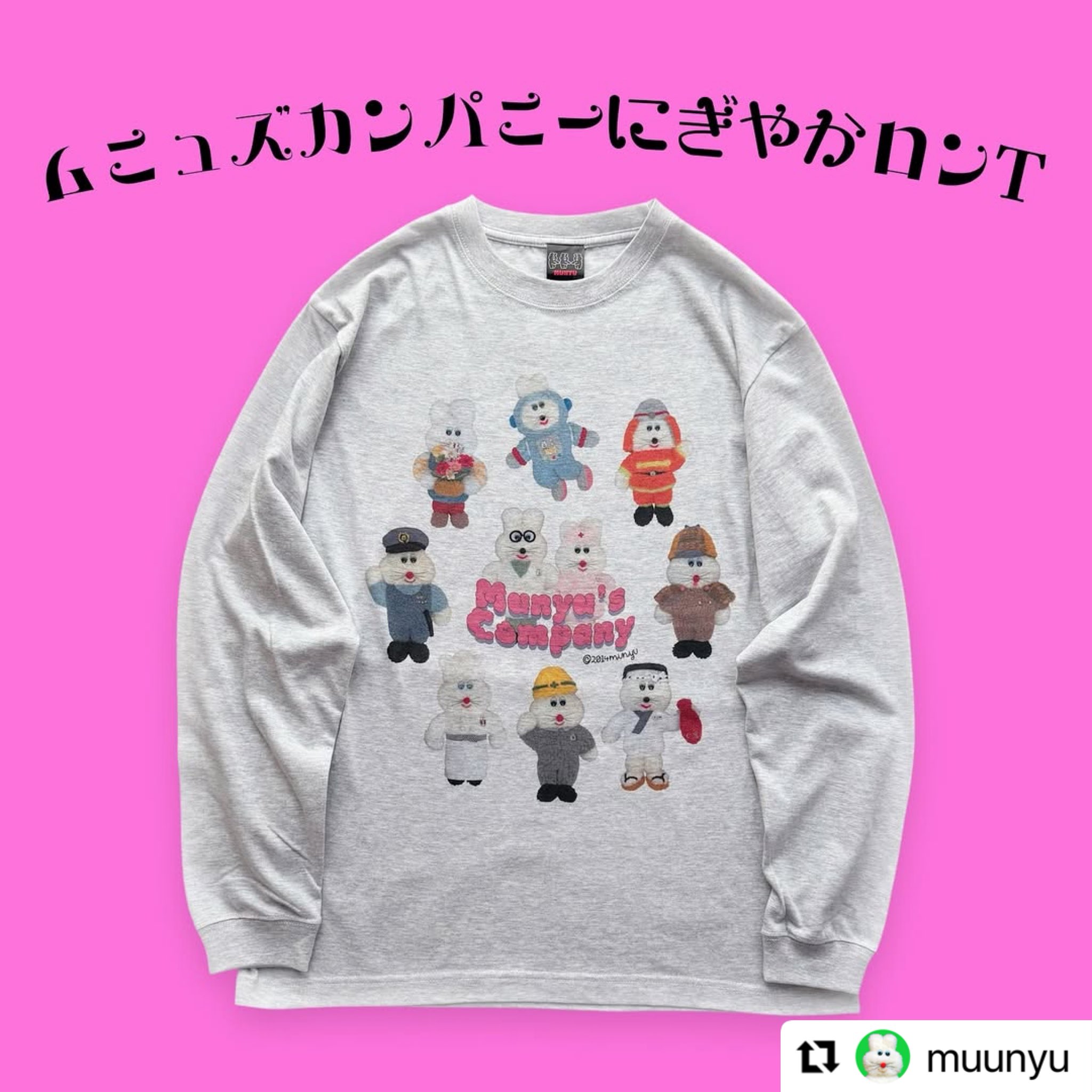 【7inch/国内盤】フェアポート•コンヴェンション / 孤独への旅 7inch/国内盤】フェアポート•コンヴェンション / 孤独への旅