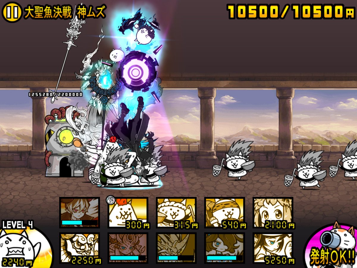 君弱くない？にゃんまラスヴォなしだったら結構むずそうではあったけど