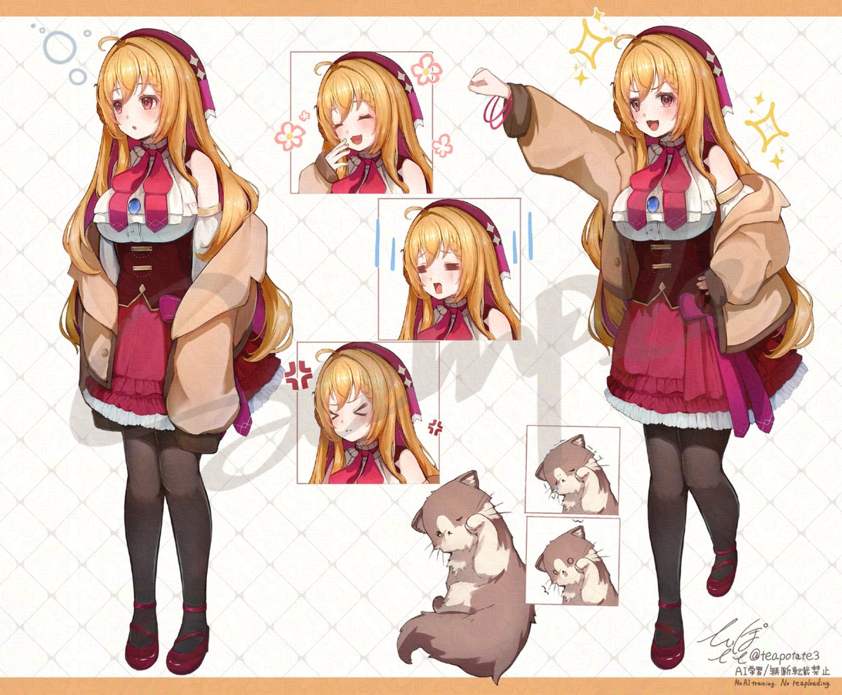 りん様の肖像画