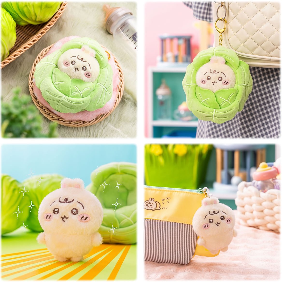 2個セット】ちいかわbaby キャベツに包まれたうさぎマスコット