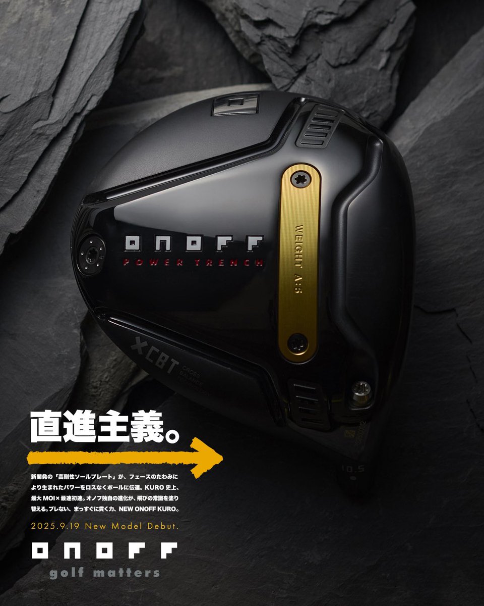 Onoff - ゴルきち　限定300本❗️　オノフパター　OP-3 オノフ パター ラボスペック OM-3, オノフ ラボ スペック, ONOFF
