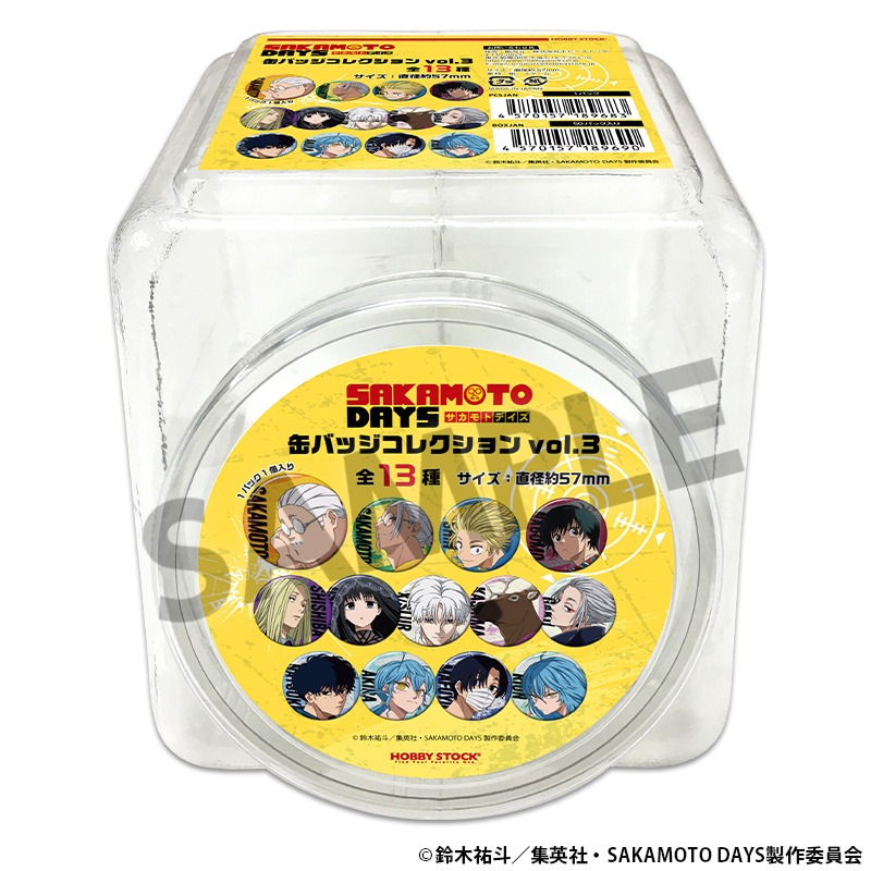 SAKAMOTO DAYS 缶バッジコレクション vol.2,3 各5BOXずつ SAKAMOTO DAYS | Xebec News