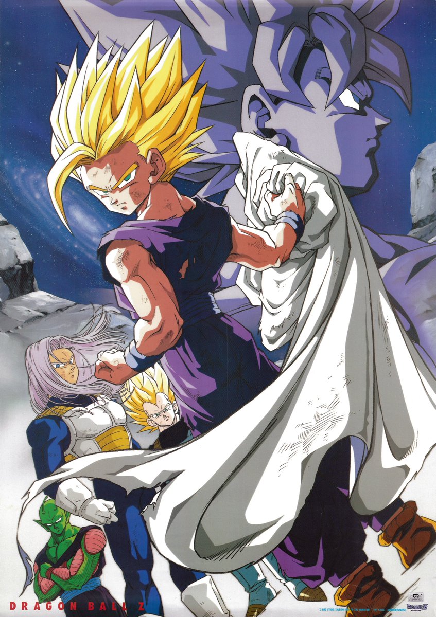 Dragon Ball Perfect Shots (@dbperfectshots) on Twitter photo 