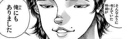 コミケ後にレイヤーとオフパコする… 