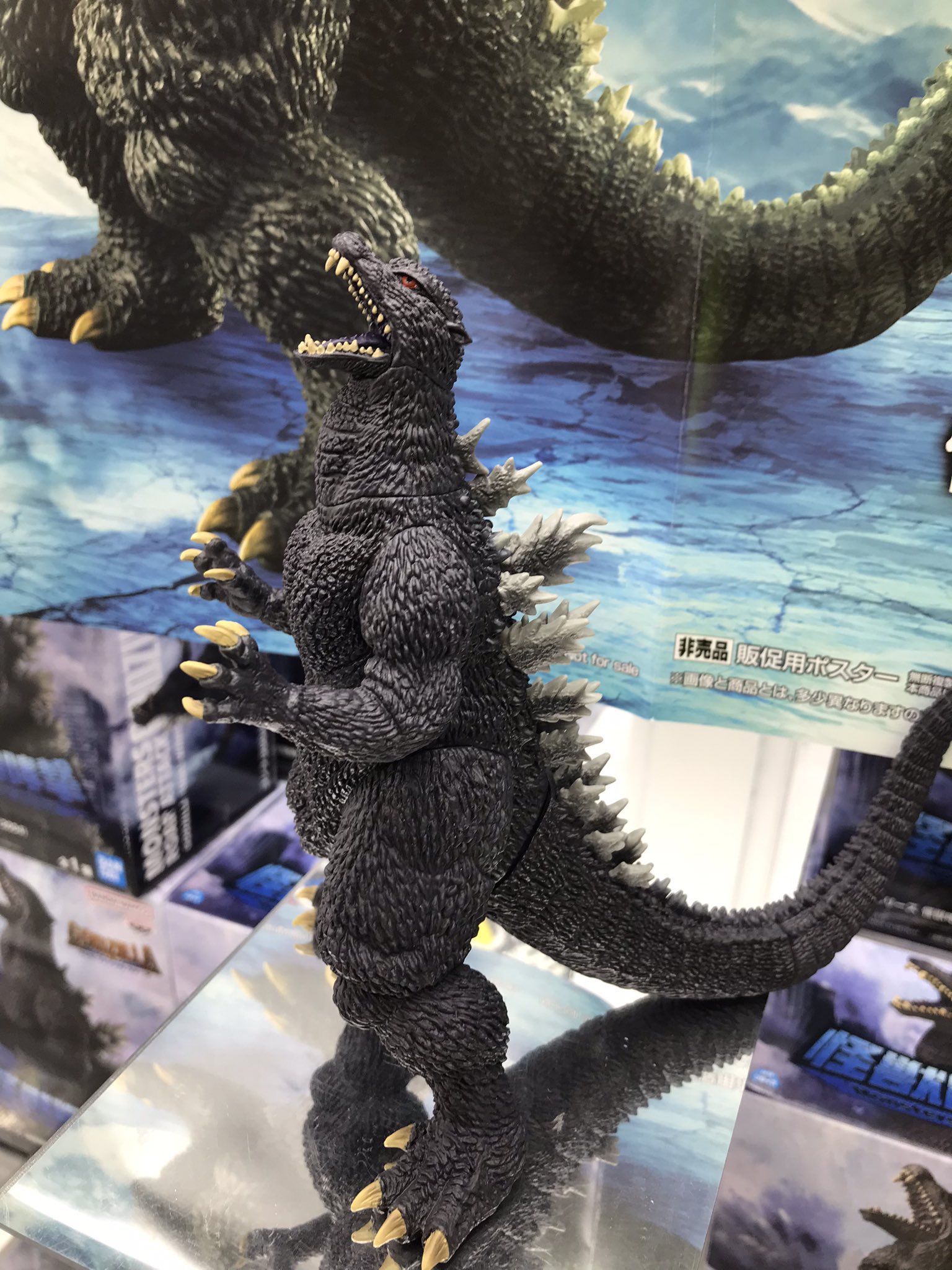 東宝怪獣シリーズ　怪獣咆哮撃　ゴジラ(2004) 15個セット 東宝怪獣シリーズ 怪獣咆哮撃 ゴジラ（2004）｜商品情報
