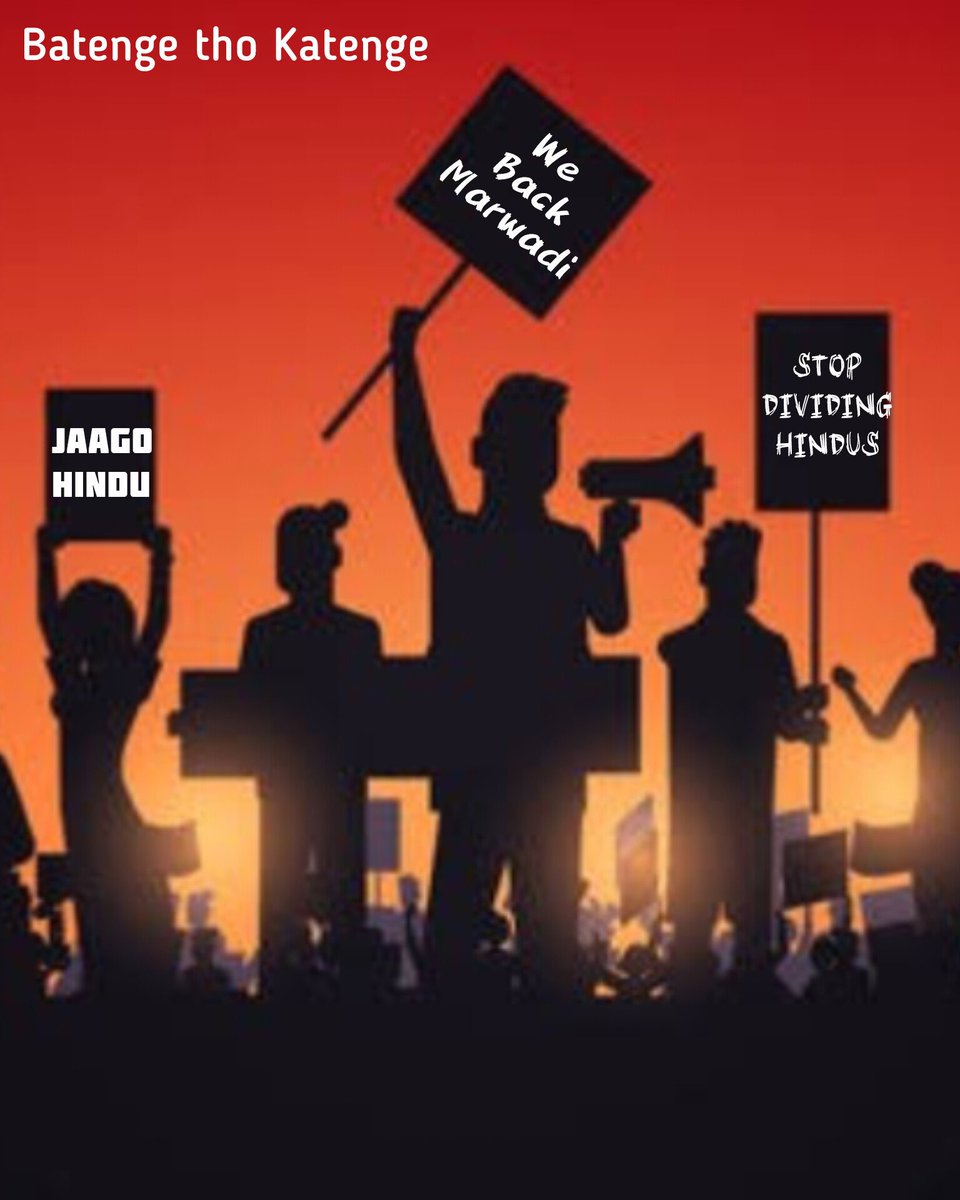 PavanKumarG87's tweet photo. #WeBackMarwadi 
#JaagoHindu https://t.co/Y5CzL6sQ0f