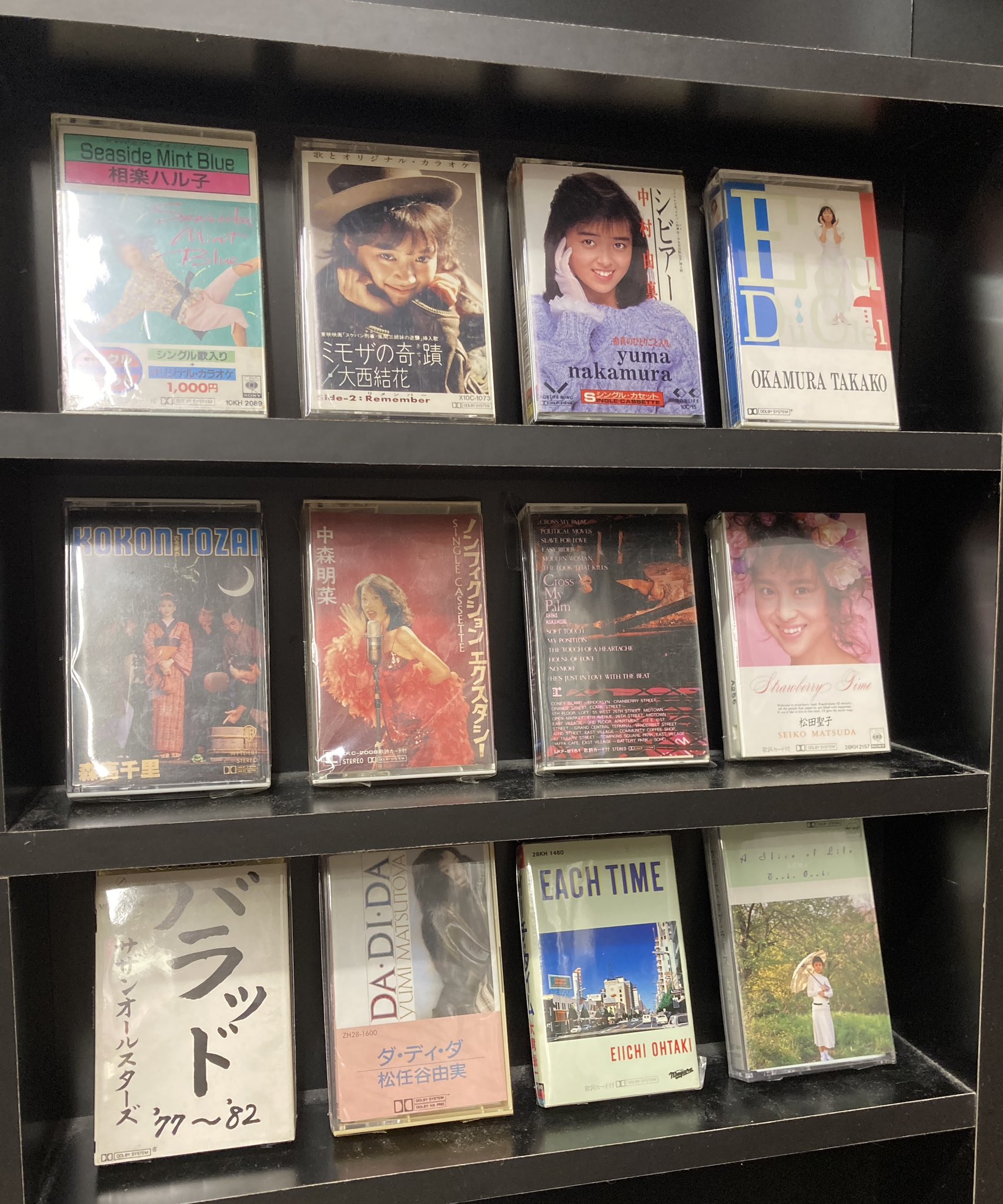 【7inch/国内盤】フェアポート•コンヴェンション / 孤独への旅 7inch/国内盤】フェアポート•コンヴェンション / 孤独への旅