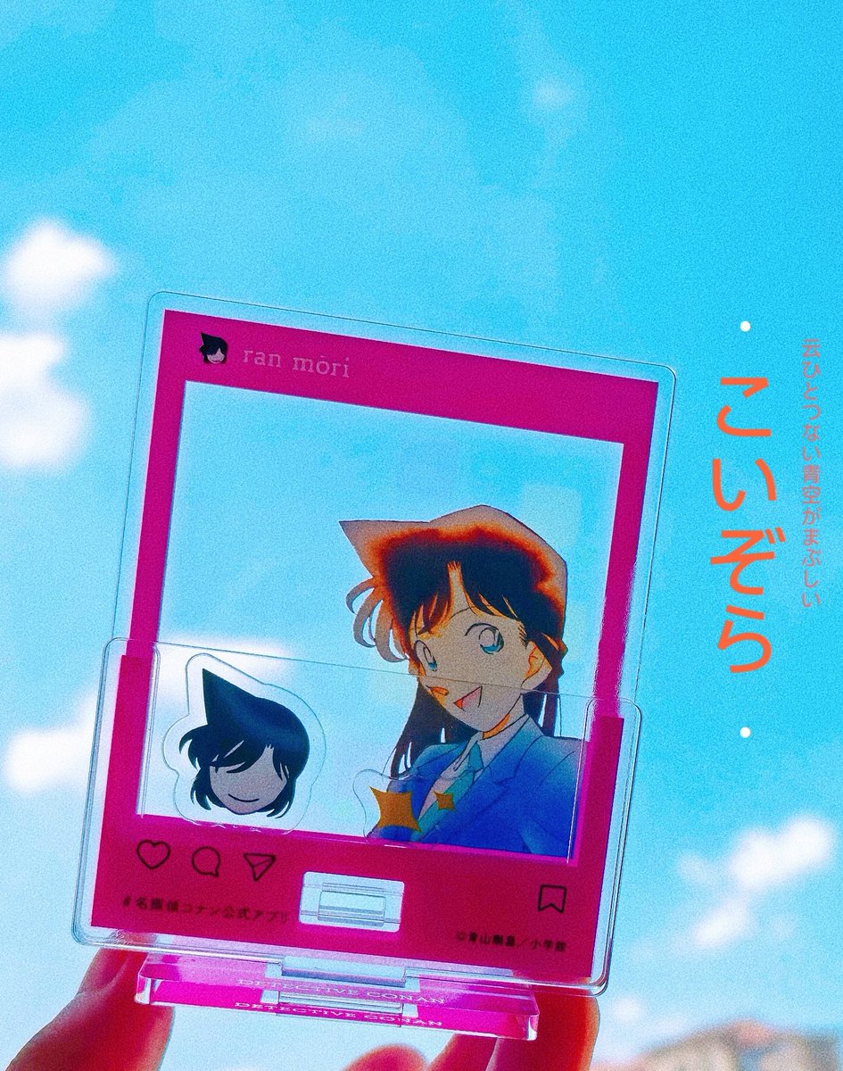 dalloway143's tweet photo. とても実用的で、よく彼女と一緒に写真を撮るつもりです。蘭さんは写真を撮るのがとても上手ですよ。

#毛利籣
#名探偵コナン https://t.co/aU6vl4jNuR