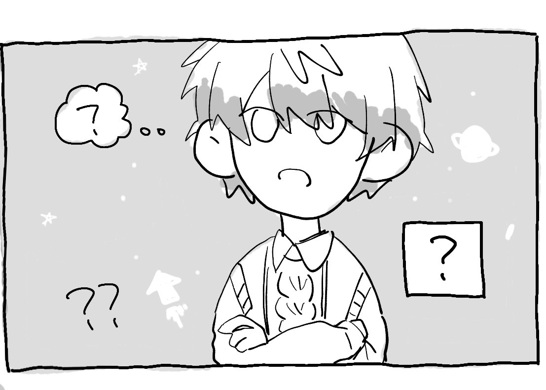 ❓